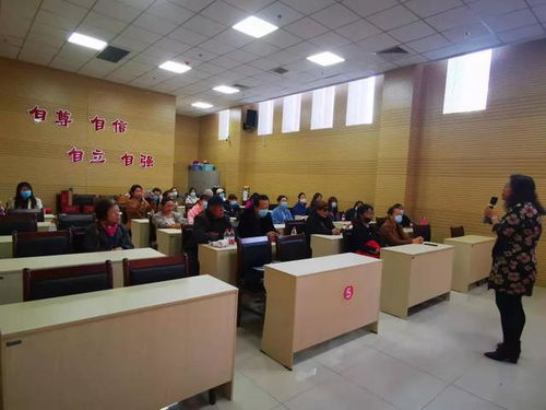 琿春市成功舉辦家庭教育及心理咨詢深化服務(wù)活動