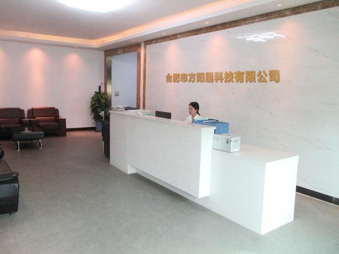 公司經營范圍包括:網絡系統研發;計算機軟硬件,數碼產品,電子產品及